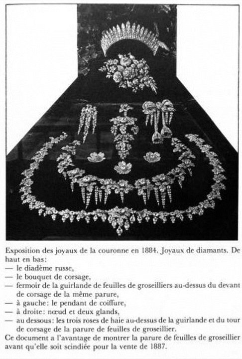 Parure feuilles de groseilliers 1